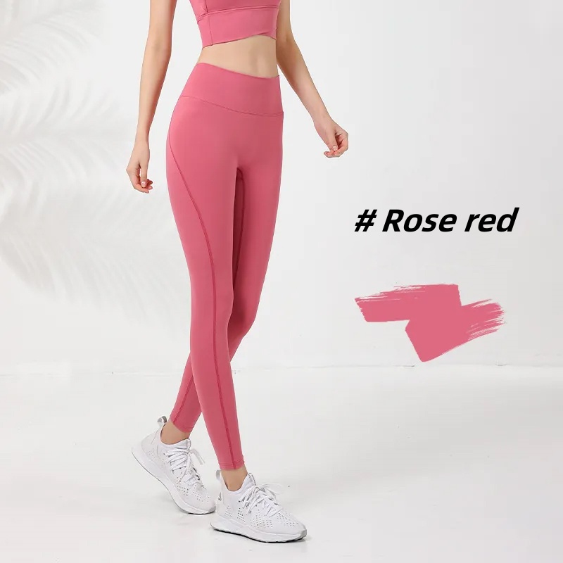Sun-protection, quick-drying, high-waisted, tummy-tucking and hip-lifting trousers