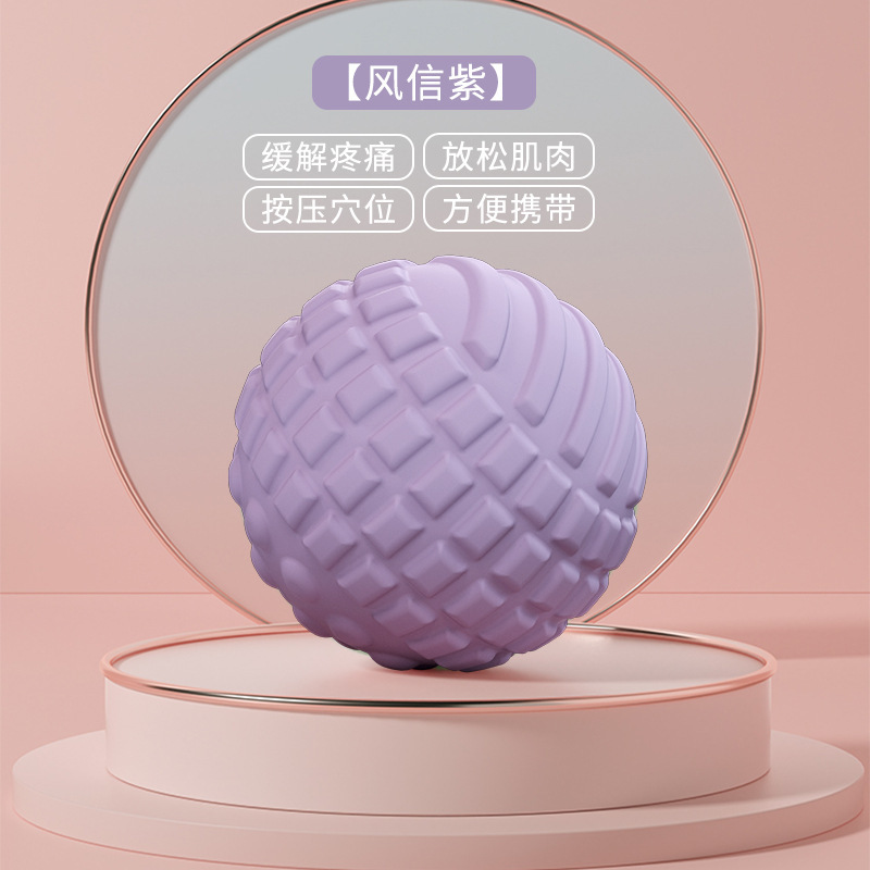 Fascia ball, Sole foot massage ball, Hand holds meridian ball