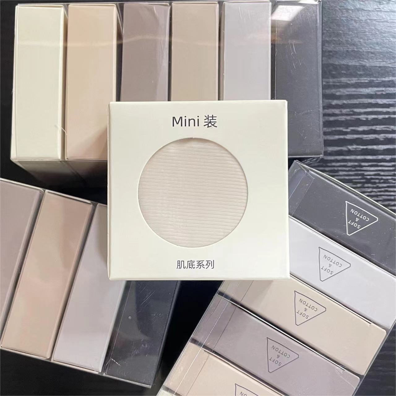 Nude Silky Skin-Friendly Underwear