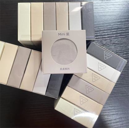 Nude Silky Skin-Friendly Underwear