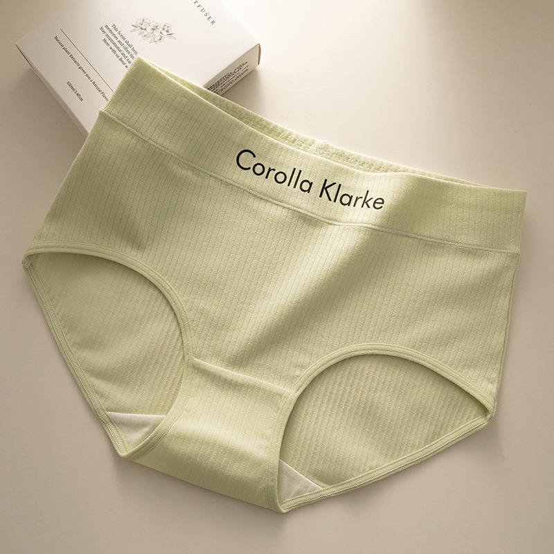 Cotton antibacterial underwear
