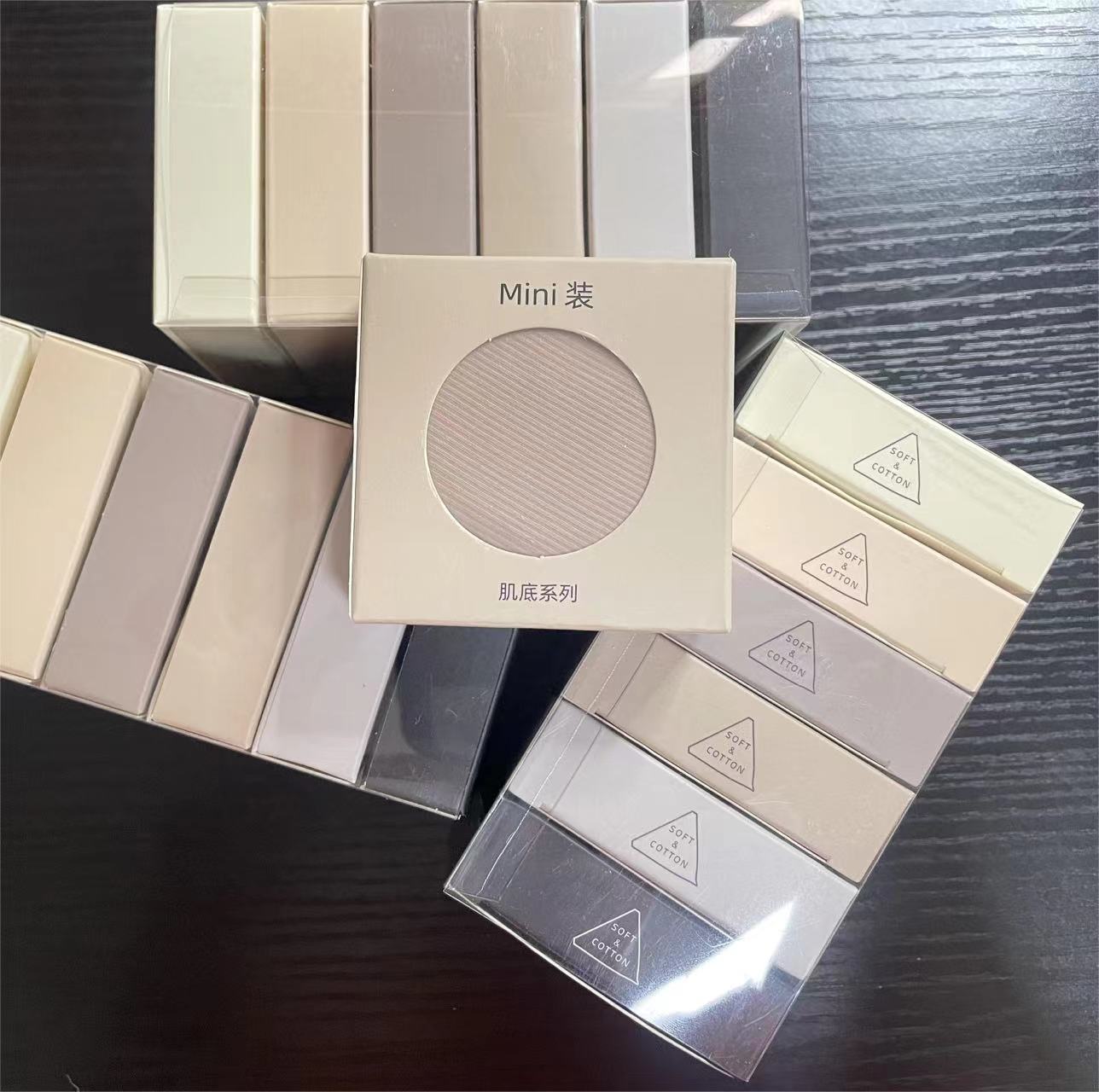 Nude Silky Skin-Friendly Underwear