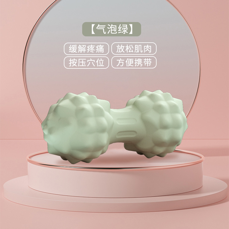 Fascia ball, Sole foot massage ball, Hand holds meridian ball