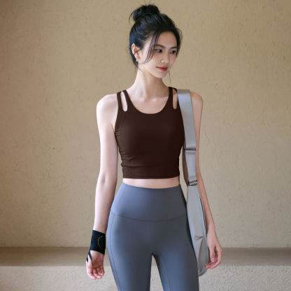 Integrated shockproof running sports bra