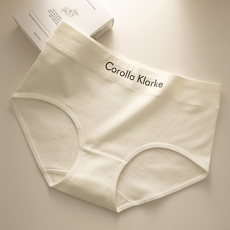 Cotton antibacterial underwear