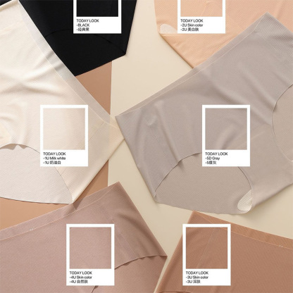 Nude Silky Skin-Friendly Underwear