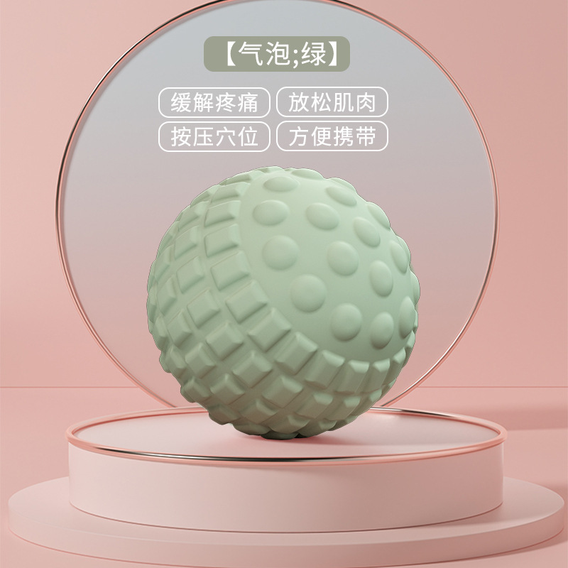 Fascia ball, Sole foot massage ball, Hand holds meridian ball
