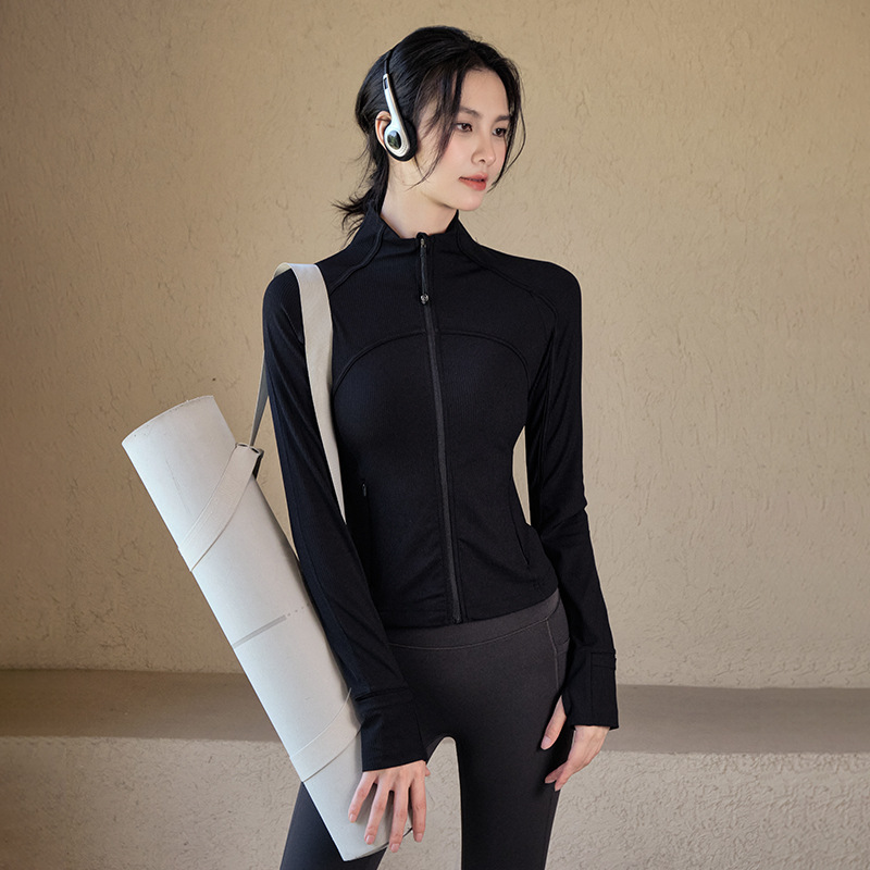Ribbed Long Sleeve Outdoor Top