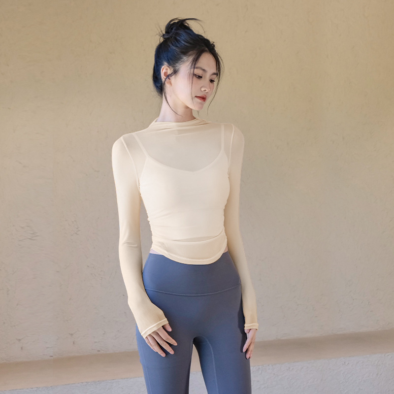 Mesh Fitness Set with Built-In Bra