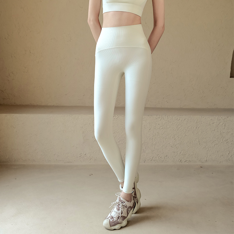 Wearing high-waisted tight trousers