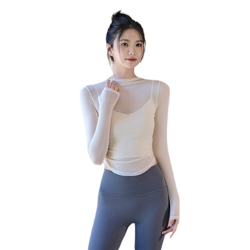 Mesh Fitness Set with Built-In Bra