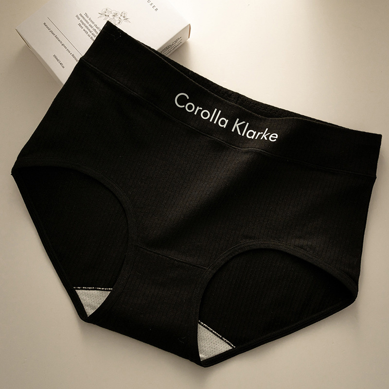 Cotton antibacterial underwear