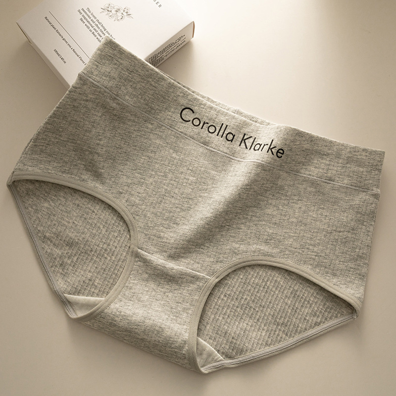 Cotton antibacterial underwear