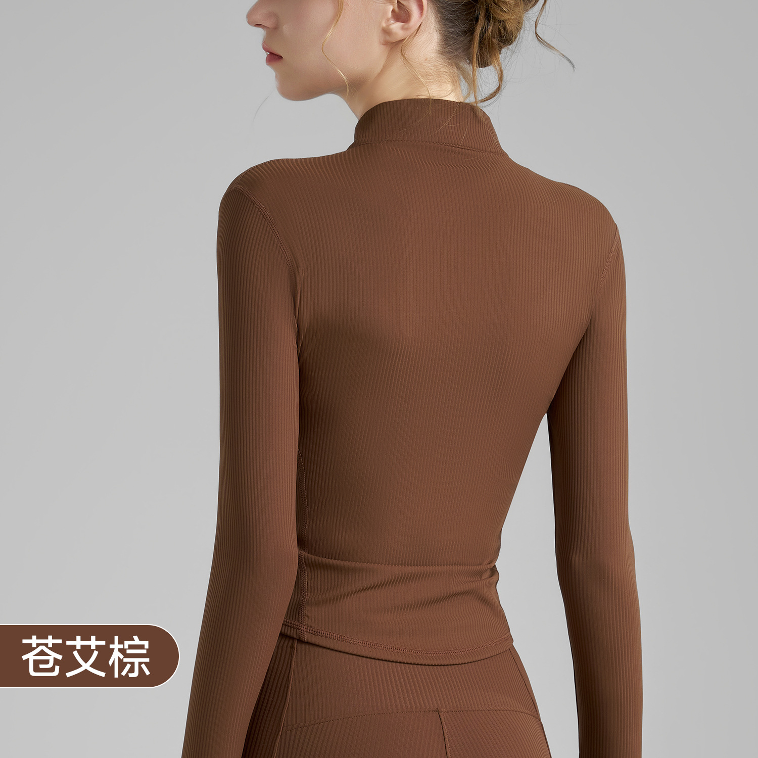 New tight height elastic collar threaded yoga jacket