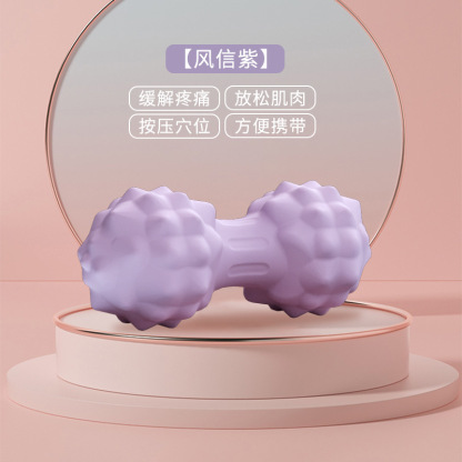 Fascia ball, Sole foot massage ball, Hand holds meridian ball