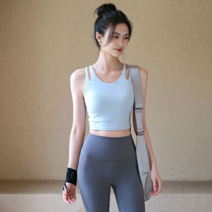 Integrated shockproof running sports bra