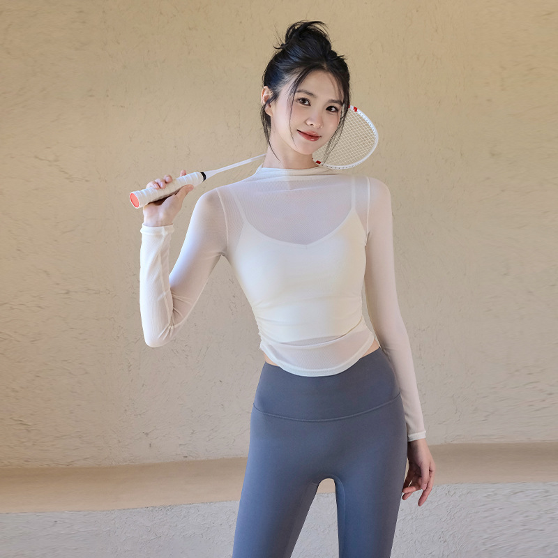 Mesh Fitness Set with Built-In Bra