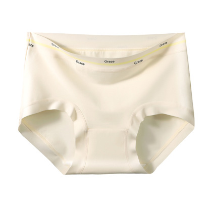 Seamless comfortable and breathable mid-high waist hip cover cotton triangle briefs