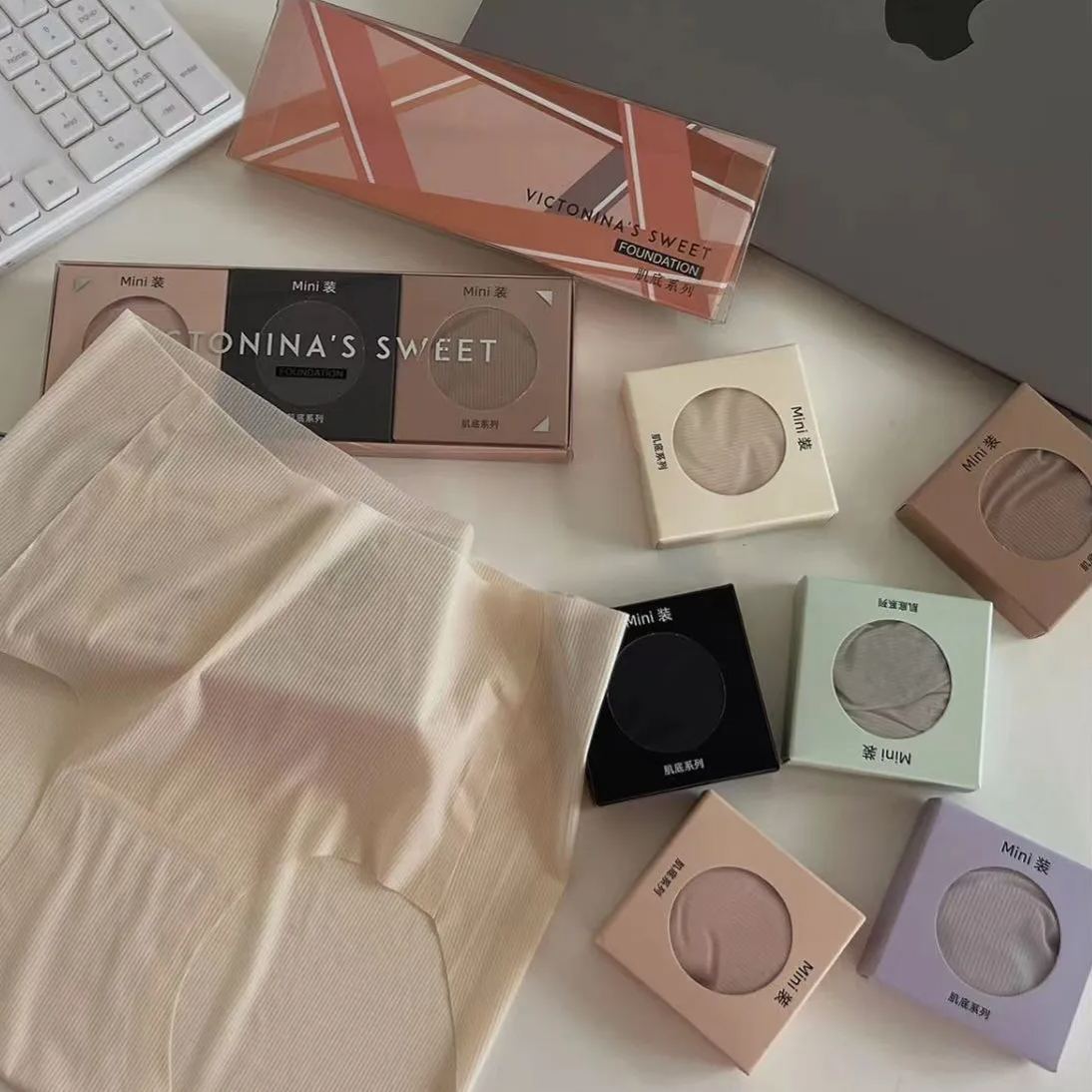 3-Pack Seamless Ice Silk Underwear