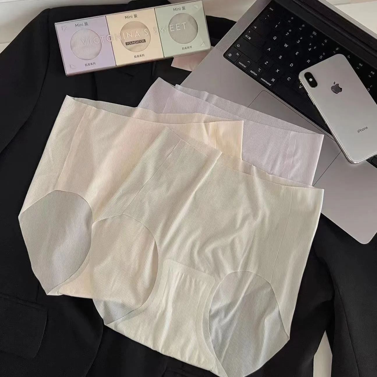 3-Pack Seamless Ice Silk Underwear