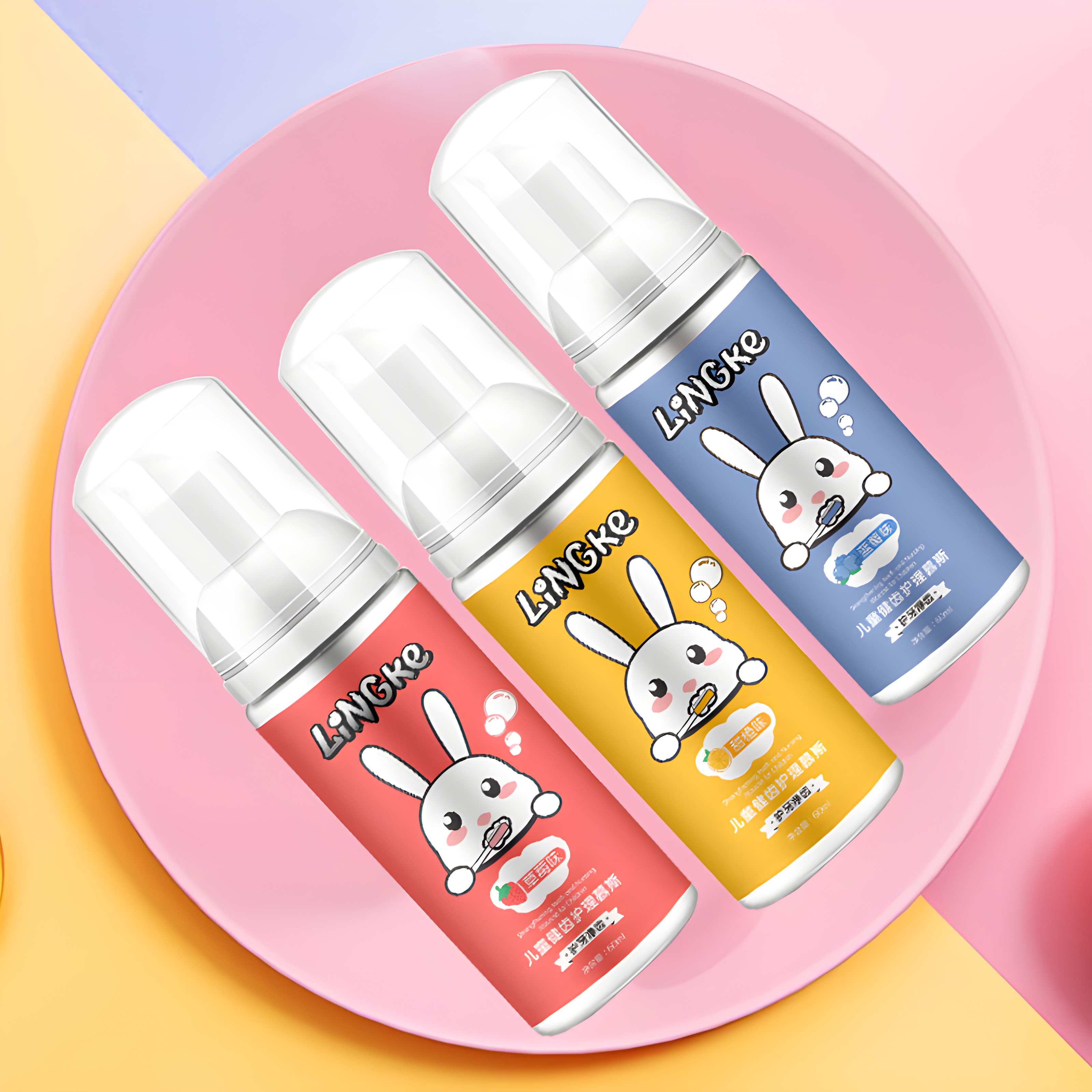 Kids Mousse Toothpaste-Special for U-Shaped Toothbrush