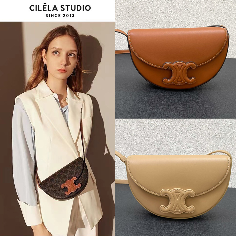 【CELINE】BESACE TRIOMPHE 23 X 13.5 X 6cm