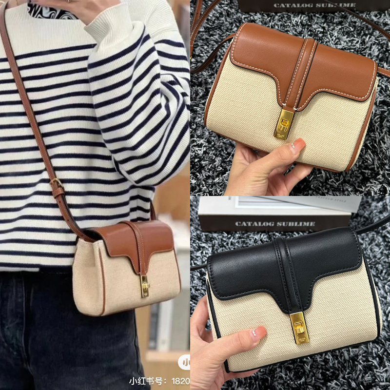 【CELINE】18*12.5*6cm