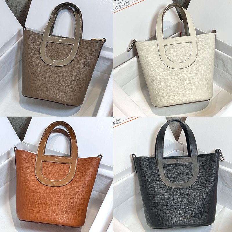 【Hermes 】In the loop 23CM