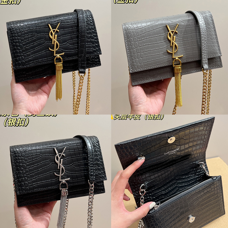 【SAINT LAURENT】 20x14x7cm