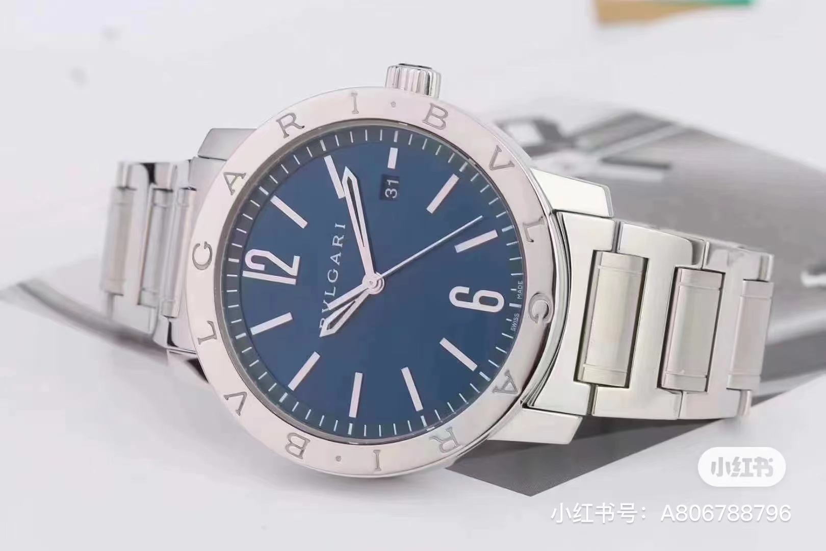 【12-15日にお届け】BVLGARI メンズ 腕時計  41MM 