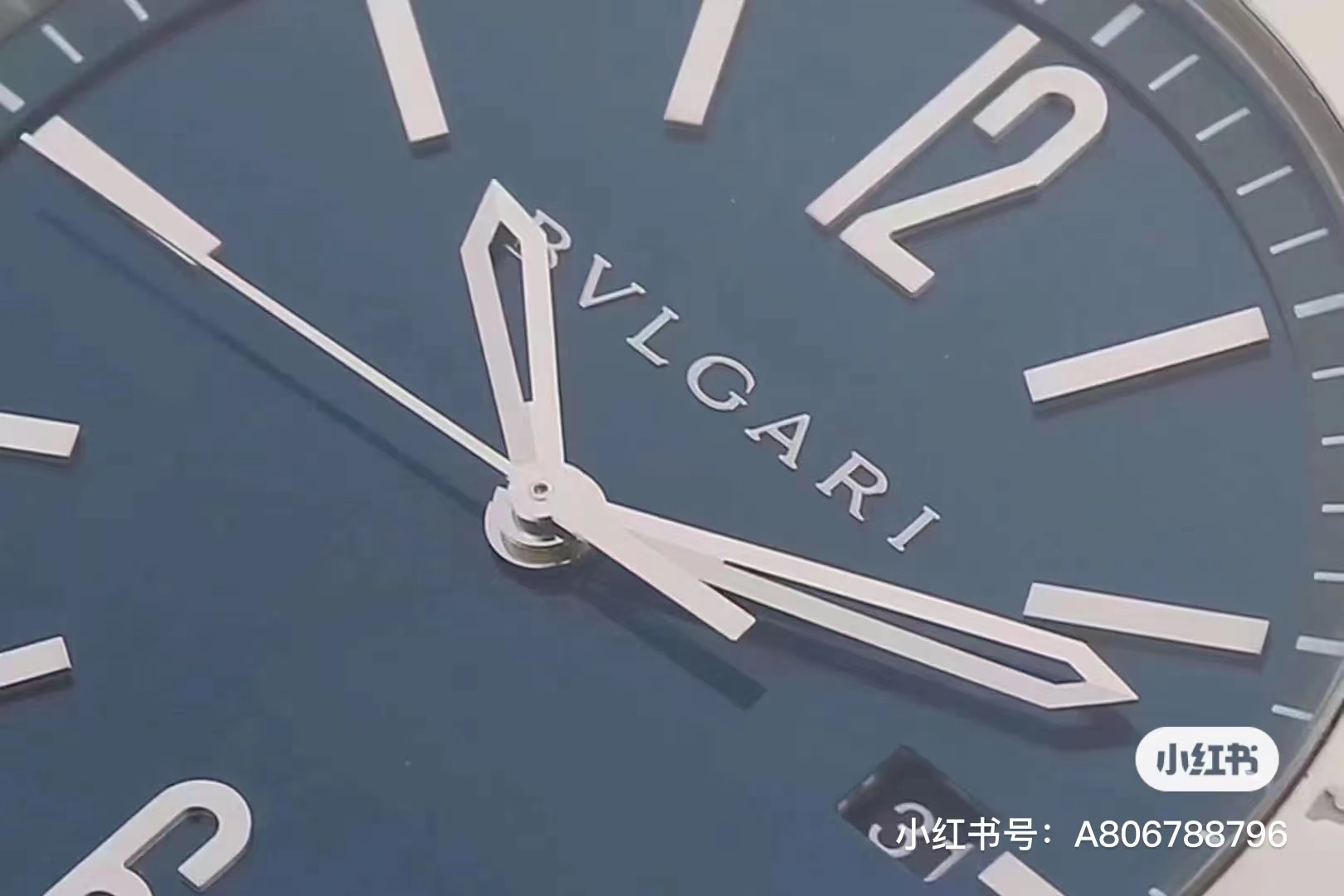 【12-15日にお届け】BVLGARI メンズ 腕時計  41MM 