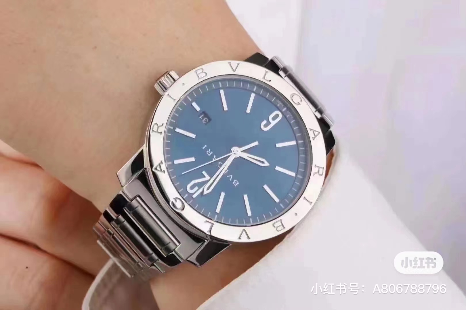 【12-15日にお届け】BVLGARI メンズ 腕時計  41MM 