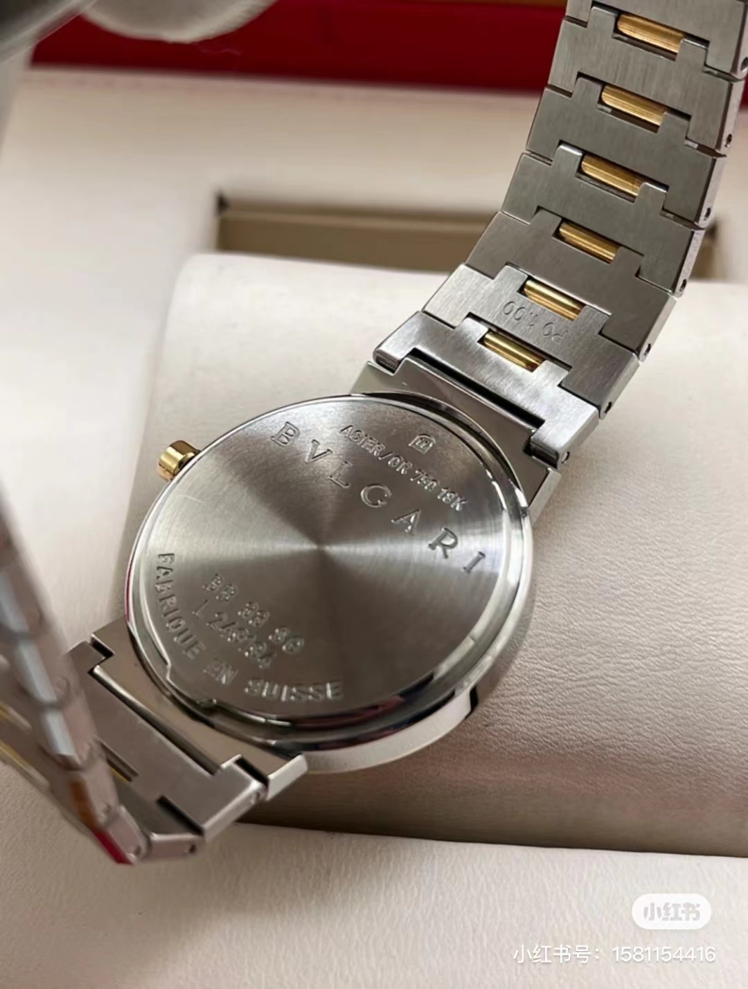 【12-15日にお届け】BVLGARI メンズ 腕時計  41MM 