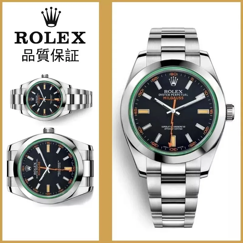 国内在庫(3日にお届け) Rolex メンズ 腕時計  オイスター パーペチュアル  41MM   8377-0003