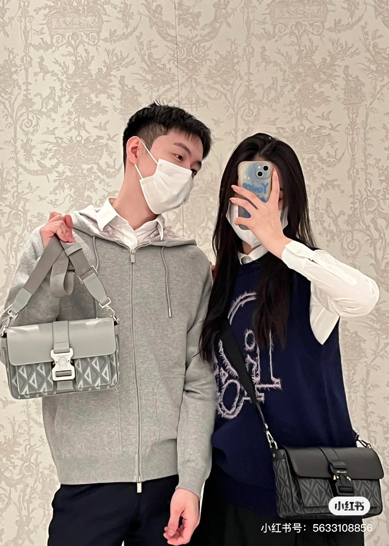 【DIOR】Dior Hit the Road  -27x17x9cm-2色