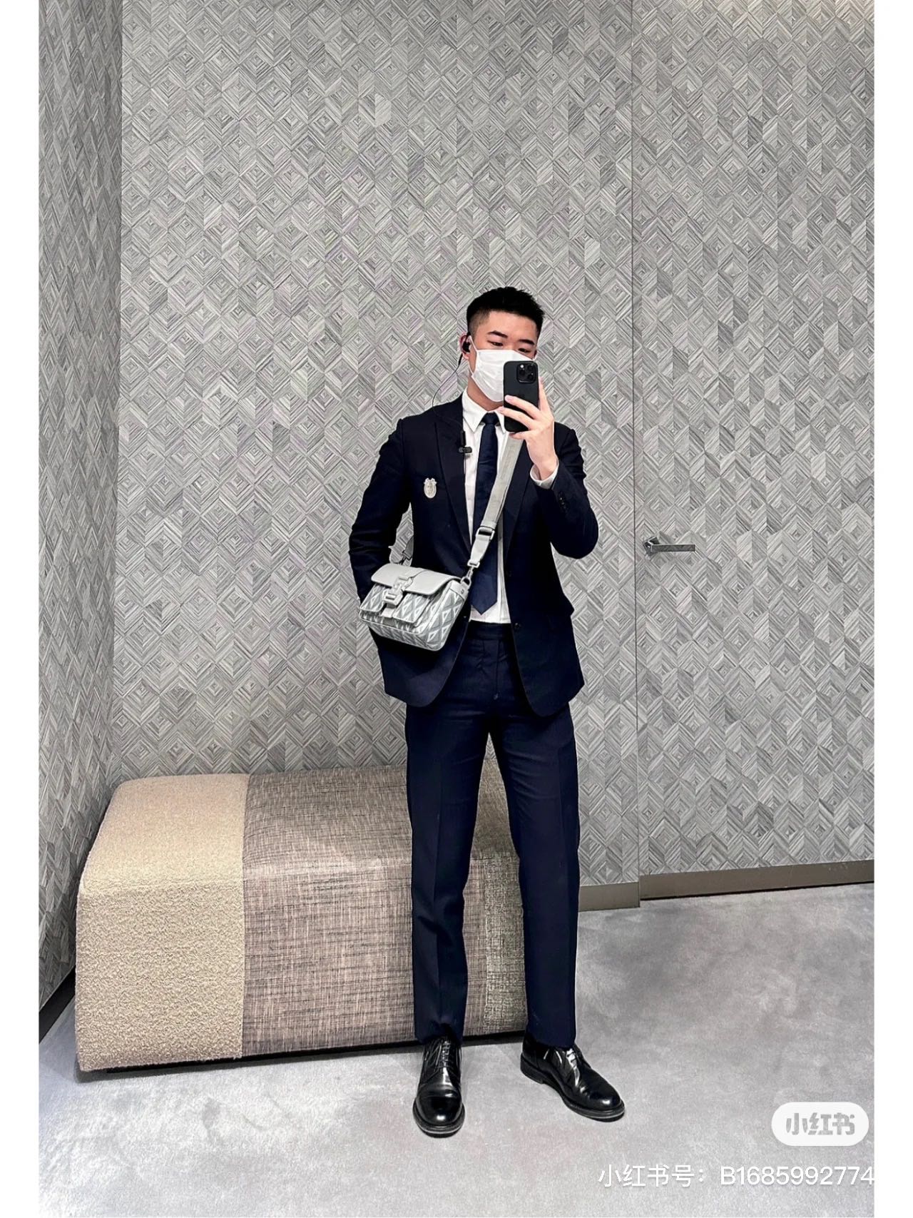 【DIOR】Dior Hit the Road  -27x17x9cm-2色