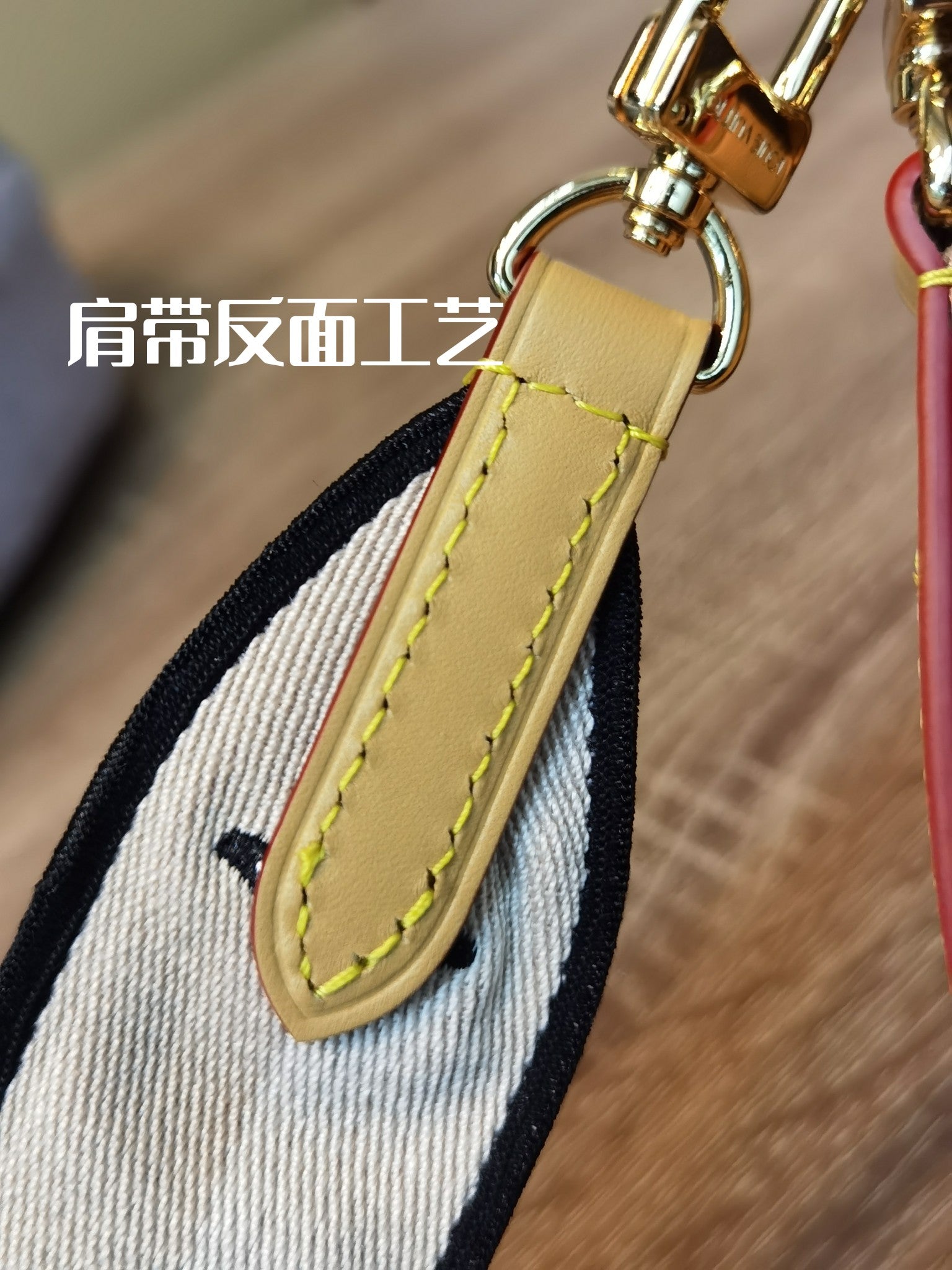 【LOUIS VUITTON】 番号：M45985 サイズ: 25.0 × 9.0 × 15.0 CM