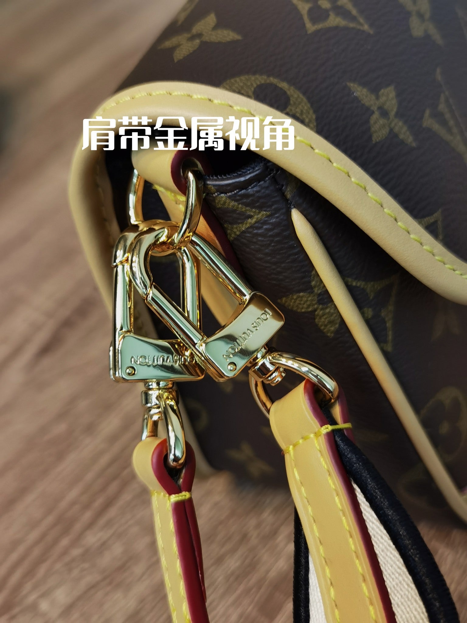 【LOUIS VUITTON】 番号：M45985 サイズ: 25.0 × 9.0 × 15.0 CM