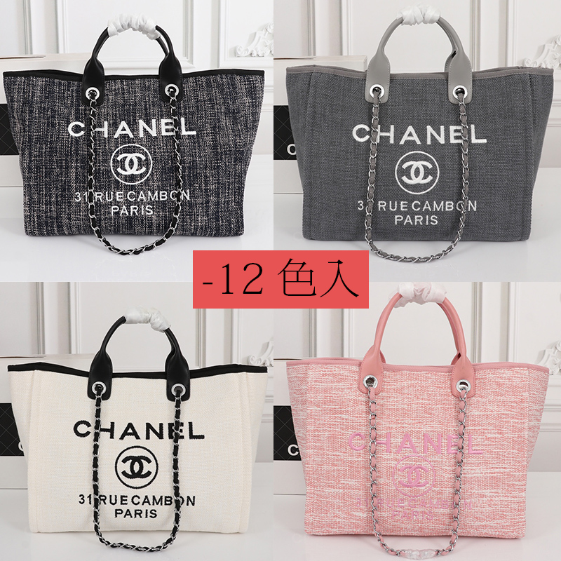 【シャネル】TOTE 38x30x12cm -12色