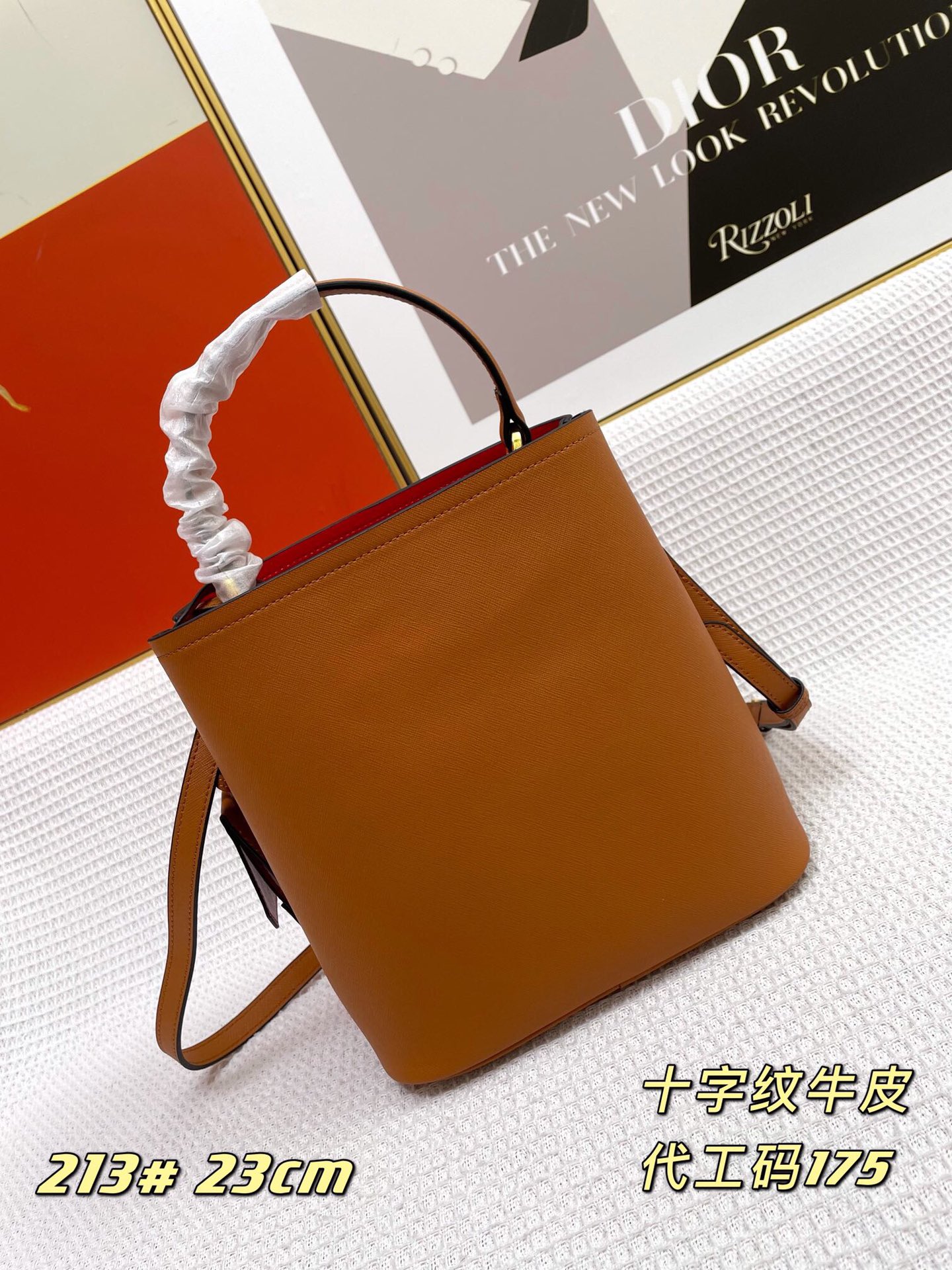 【PRADA】Double Saffiano サイズ: 23*13*22CM  -7色
