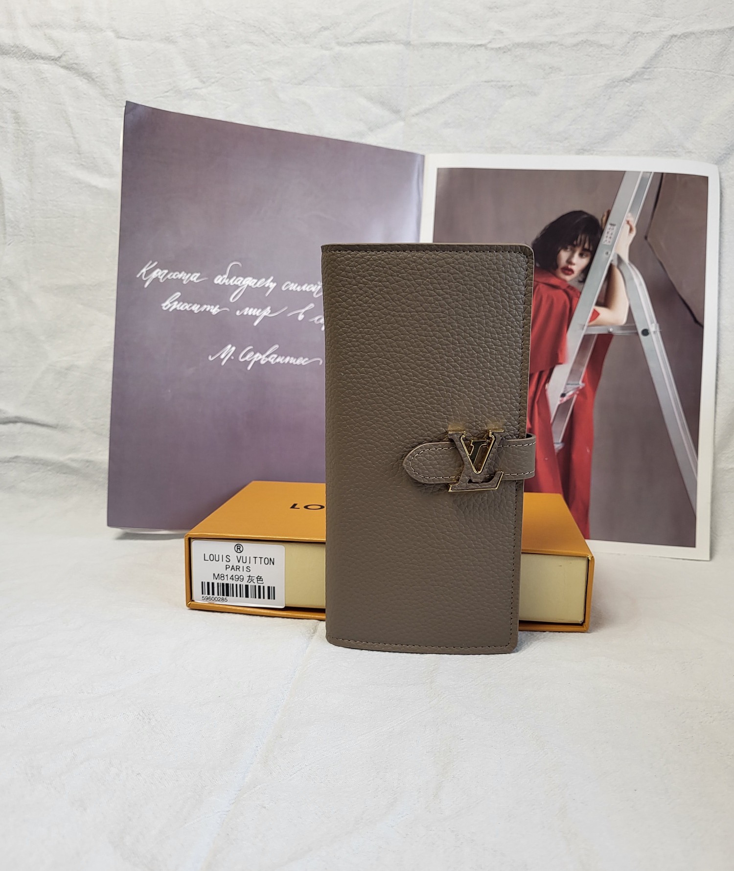 【LOUIS VUITTON】 LV Vertical  10 x 19 x 1.7  cm -3色