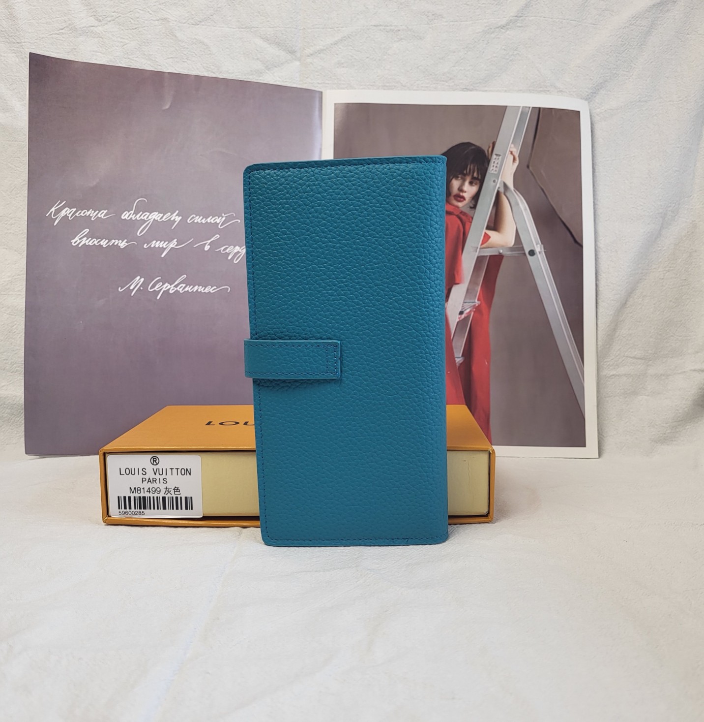 【LOUIS VUITTON】 LV Vertical  10 x 19 x 1.7  cm -3色