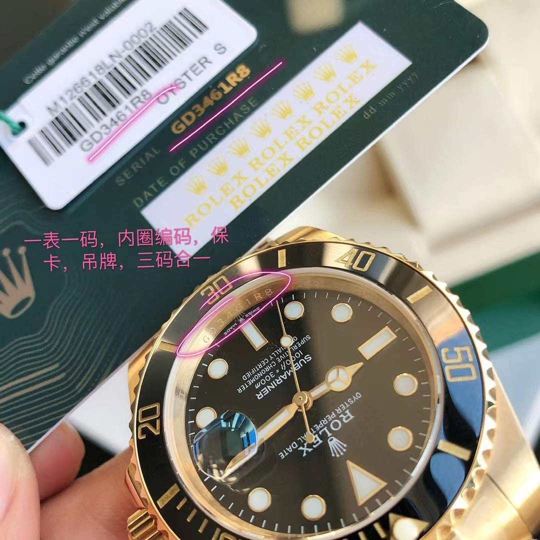 【12-15日にお届け】Rolex メンズ 腕時計 126618LN サブマリーナー 41MM 6613-0003