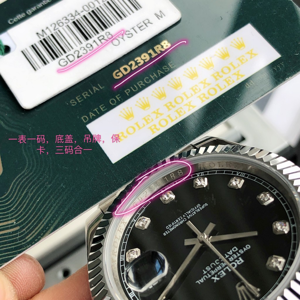【12-15日にお届け】Rolex メンズ 腕時計  デイトジャスト 279174  41MM   デイトジャスト 6334-0011