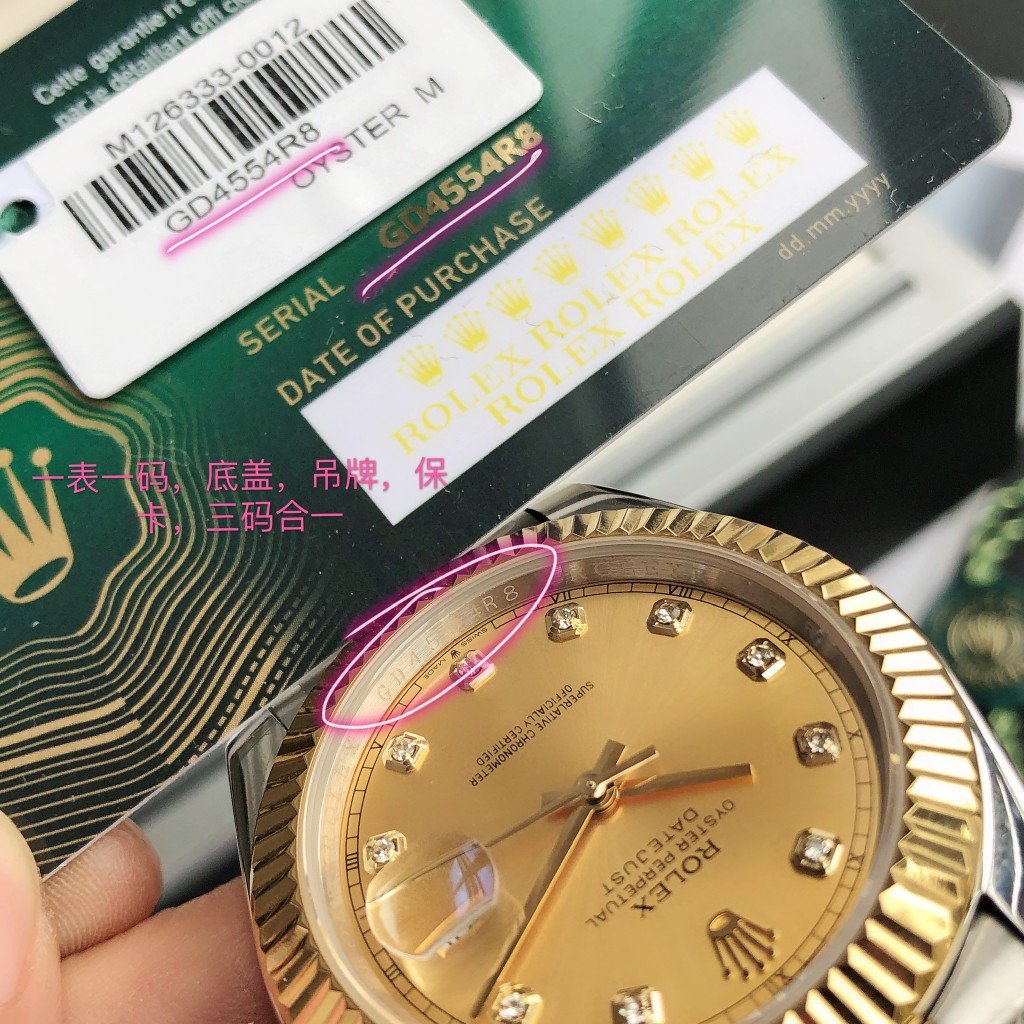 【12-15日にお届け】Rolex メンズ 腕時計  デイトジャスト 279174  41MM   デイトジャスト  6333