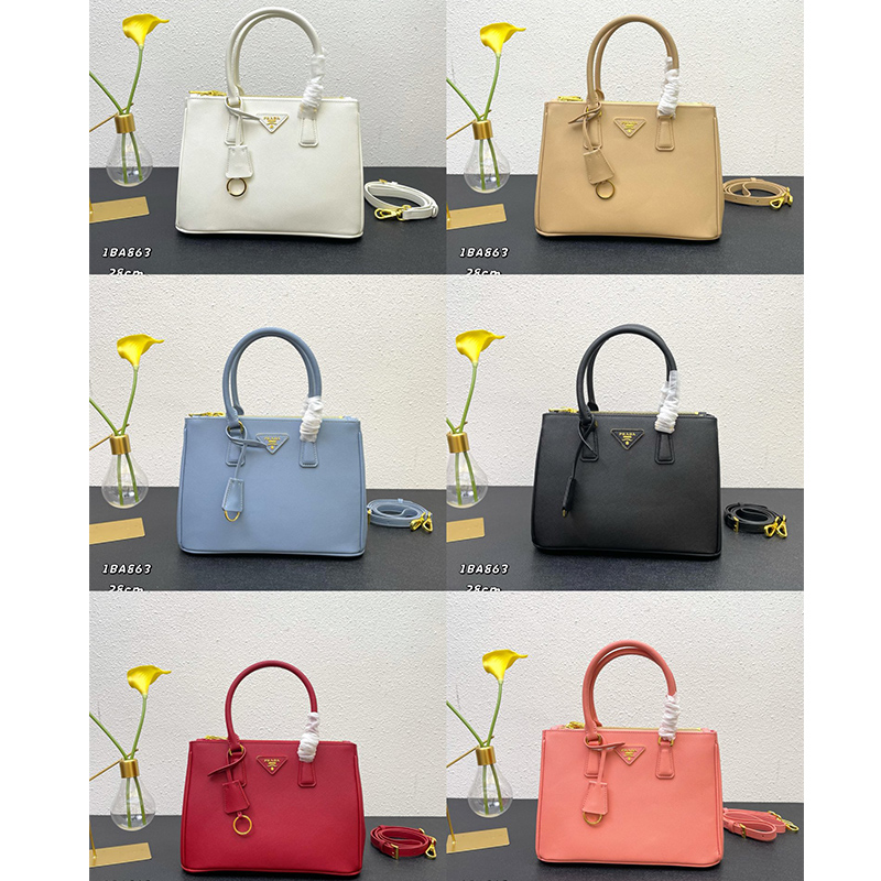 【PRADA】 Galleria    サイズ: 28-19.5-12cm -6色