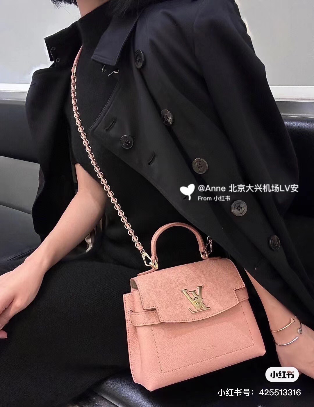 【LOUIS VUITTON】 Lockme Ever   23 x 17 x 10 cm   -3色