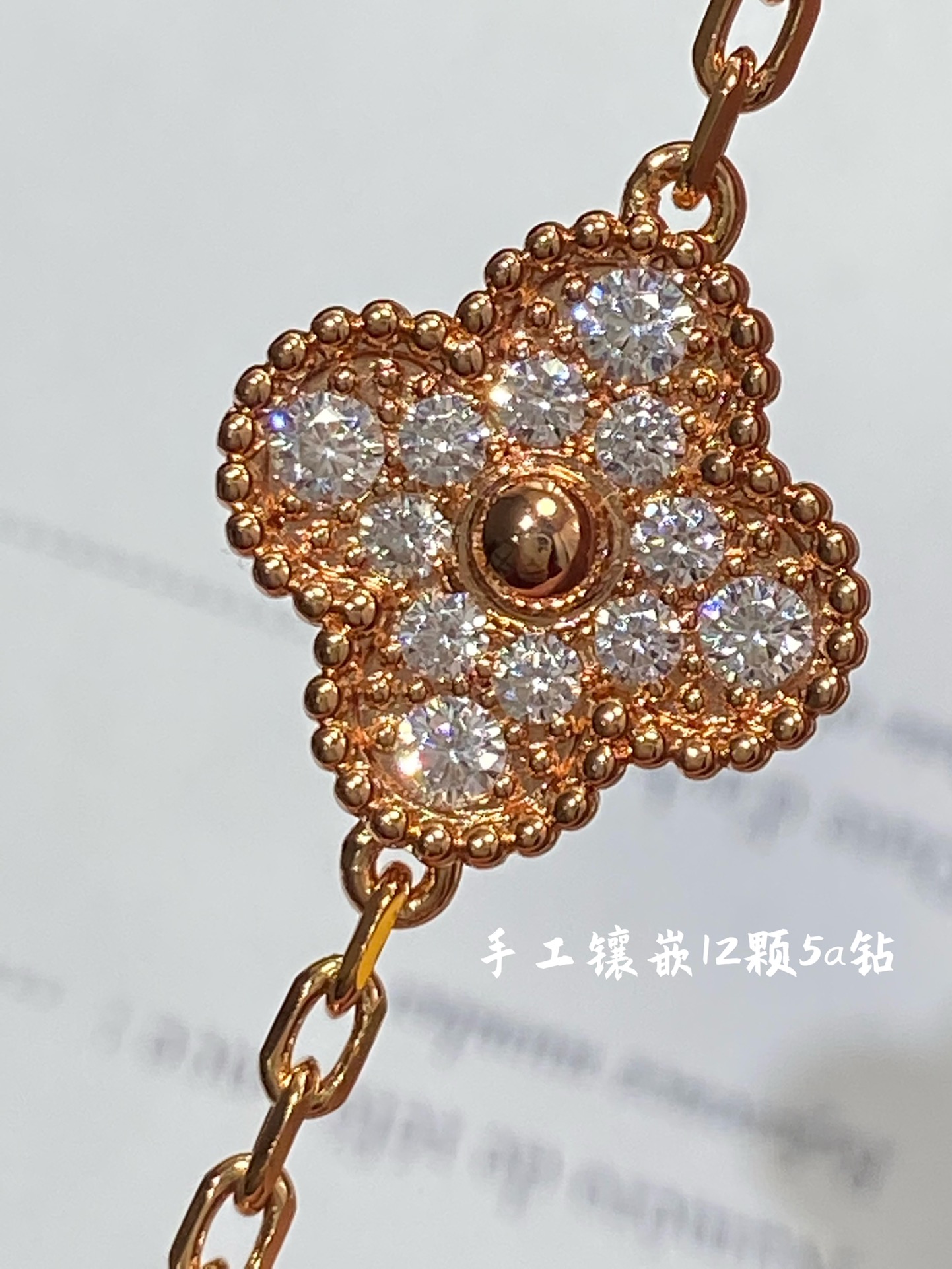 【ブレスレット】★Van Cleef & Arpels★