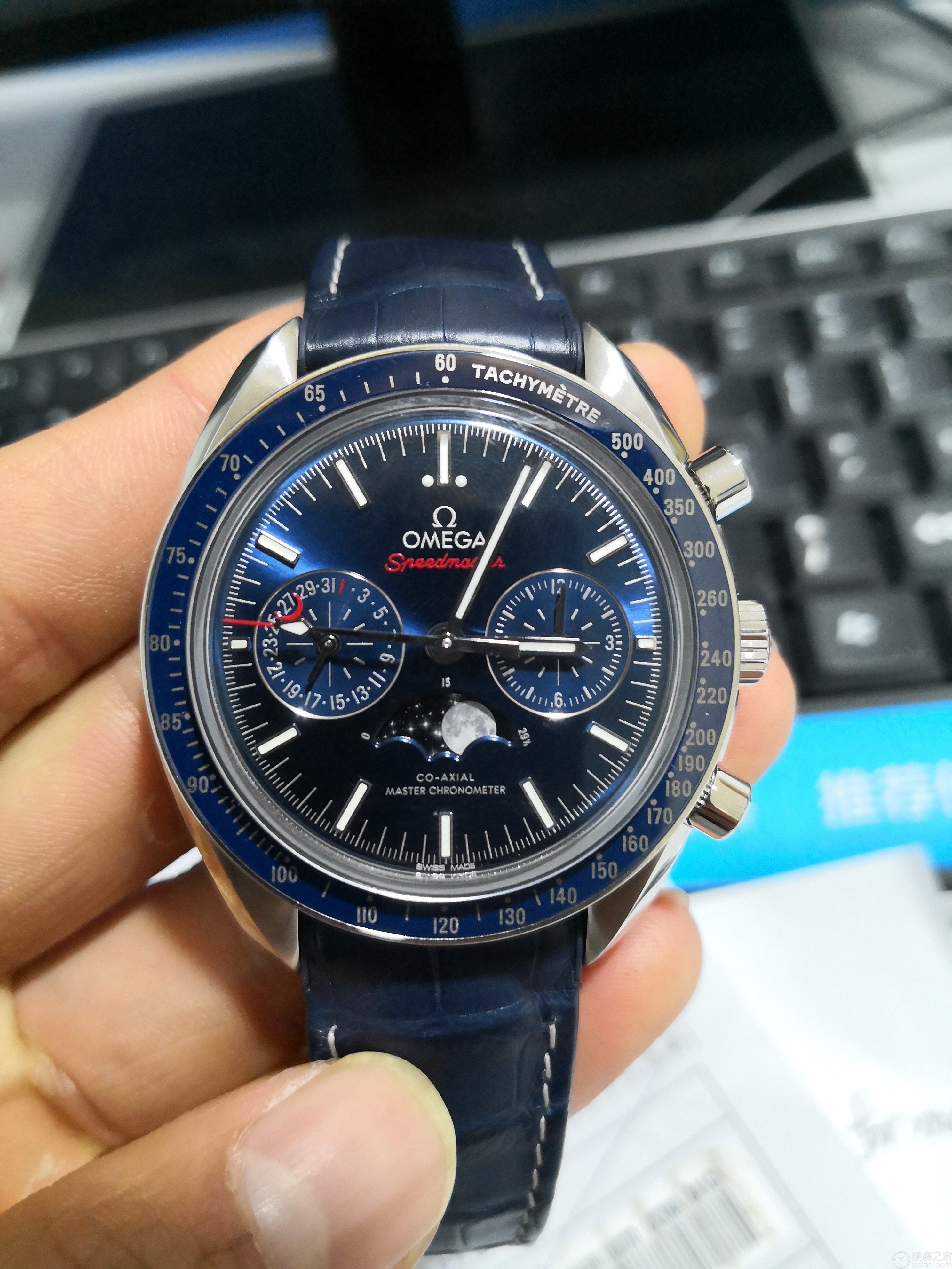 国内在庫(3日にお届け) OMEGA メンズ 腕時計  2233