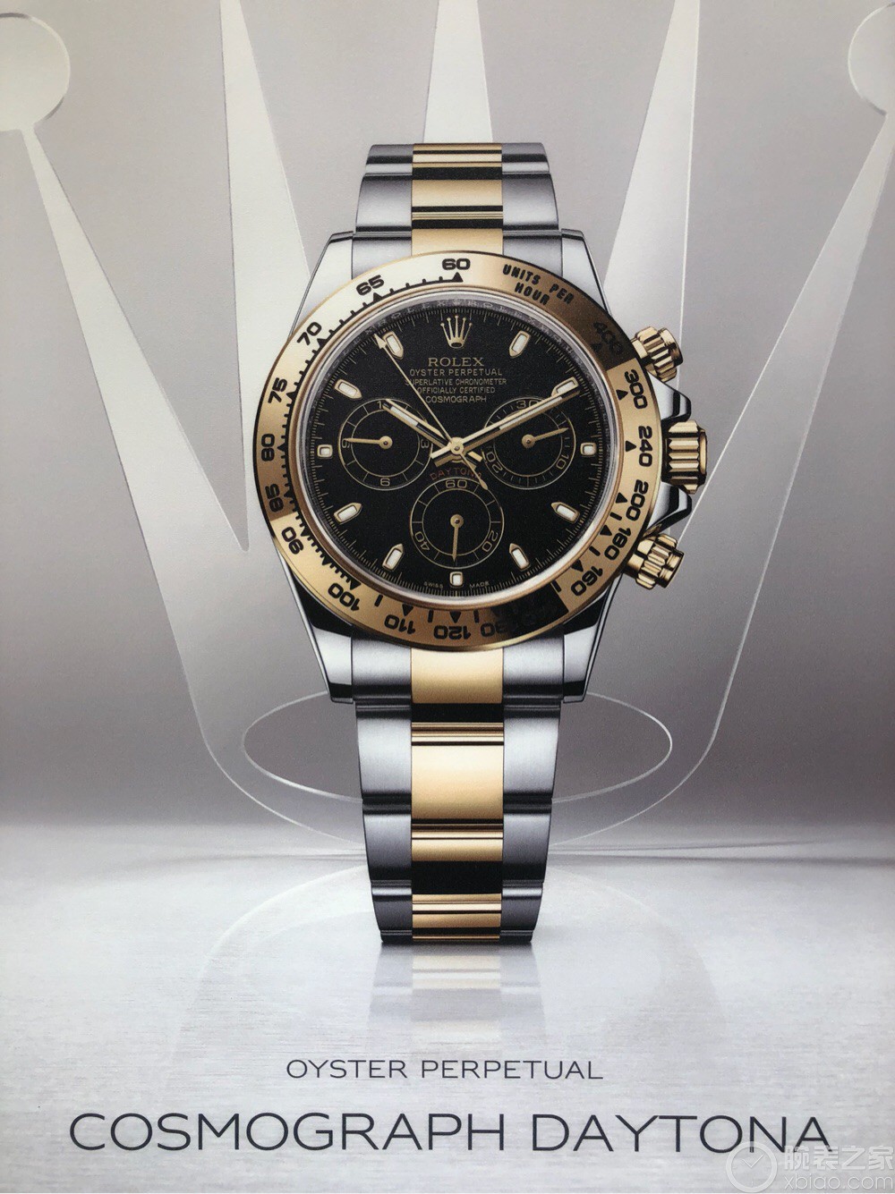 国内在庫(3日にお届け) ROLEX  メンズ 腕時計 DL000481